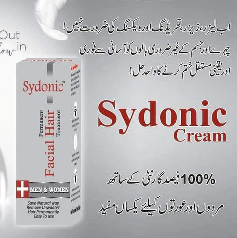 Sydonic Facial hair Removal Treatment